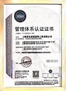 办公室装修施工流程全解析